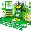 Green Themed Commercial Equipment for Yousuanru Ruqi Era Promotion with Display Stands and Beverage Products