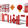 New Chinese Knot Cupplets 3d model