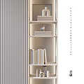 Modern White Bookshelves With Books Decorative Ornaments And Stylish Design