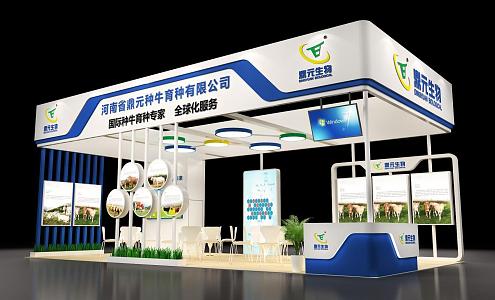 Exhibition 3d model