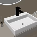 Modern Bathroom Sink Area With White Square Basin Silver Faucet And Skincare Products