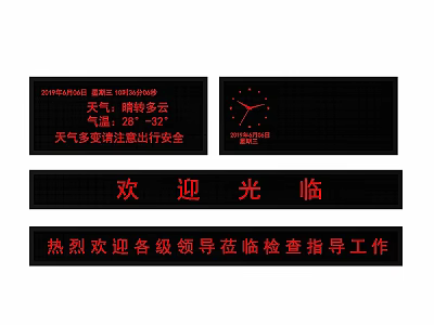 Public Facility Information Display With Weather Info Time And Welcome Messages 3d model