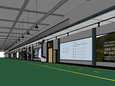Modern Elevator Corridor with Large Digital Screens Hanging Lights and Green Flooring 3d model