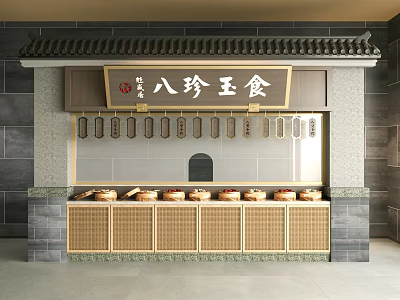 Traditional Chinese Open Food Counter with Bazhen Wangshi Sign Gray Brick Wall and Wooden Containers 3d model