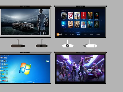 Projection Monitoring System With Multiple Screens Displaying Various Content Types 3d model