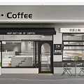 Inspiration C Coffee Storefront With Black Awning Glass Door Outdoor Seating And Green Plants