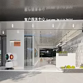 Modern Customer Service Center Exterior With Robot At Entrance Glass Doors And Greenery