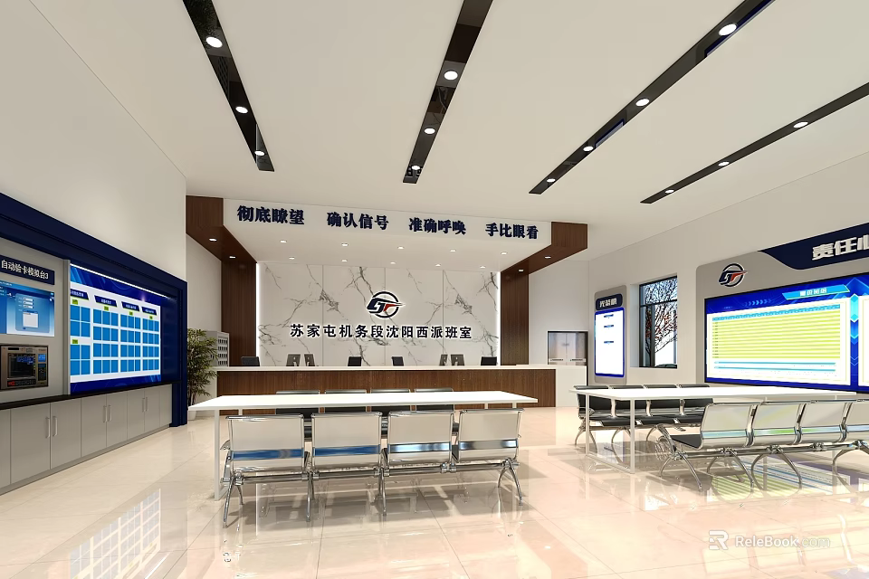 Modern Government Service Hall Interior With Service Counters Digital Screens And Waiting Chairs 3d model 
