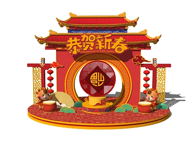 New Chinese Style Beauty Chen Spring Festival New Year Beauty Chen Photo Frame 3d model