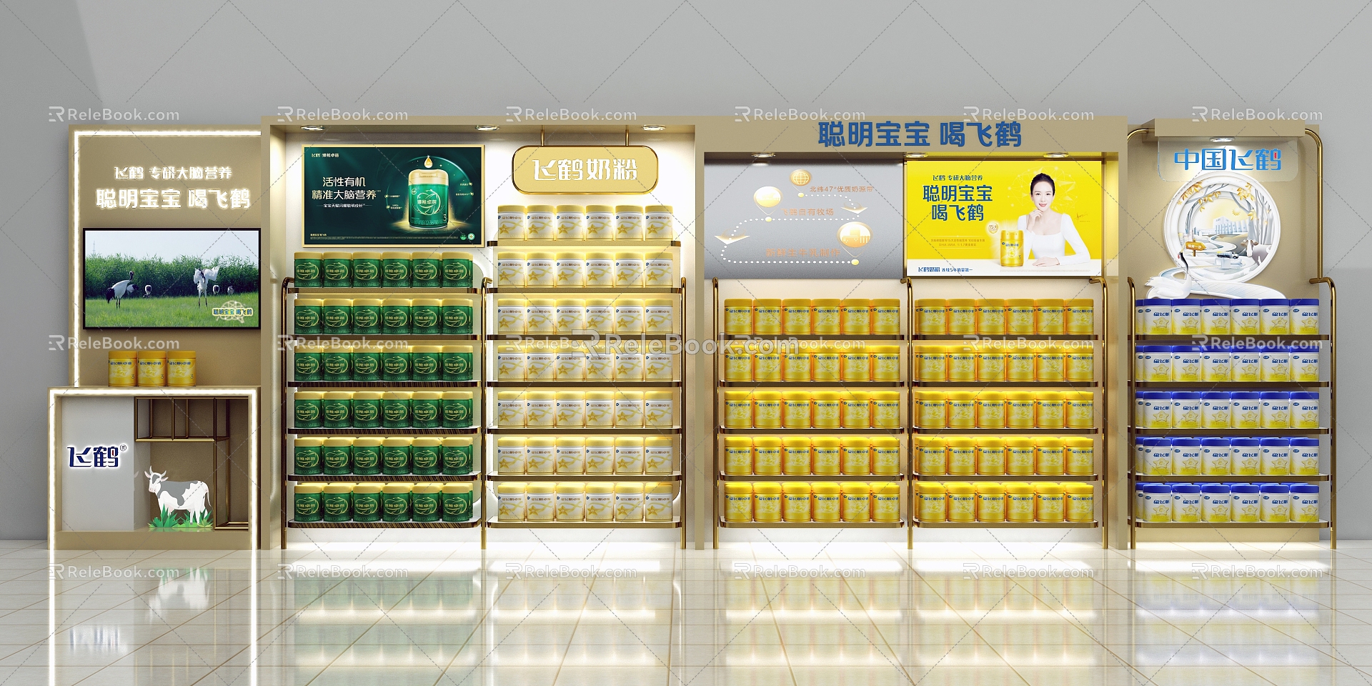 Milk Powder Counter 3d model