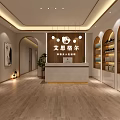 Elegant Beauty Salon Interior with Treatment Beds Landscape Paintings and Circular Decor