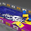 Colorful Amusement Equipment With Skateboard Ramp Barrels Safety Fencing And Logo Design