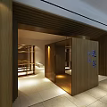 Modern Shopping Mall Store Interior Design With Wooden Display Shelves And Warm Lighting