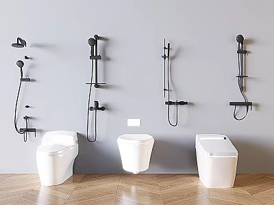 Modern Bathroom Accessories Featuring White Wall Mounted Toilets And Black Shower Fixtures 3d model