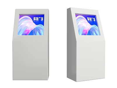 Commercial Equipment Standing Digital Kiosks With Interactive Touch Screen Display For Business 3d model