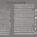 Various Sizes Gypsum Mouldings from 50mm to 500mm for Interior Decoration