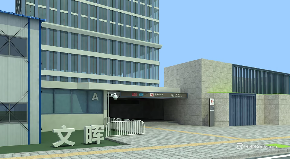 Parking Entrance Area With Tall Modern Building And Stone Wall Structure 3d model 