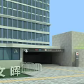 Parking Entrance Area With Tall Modern Building And Stone Wall Structure