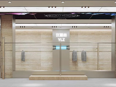Modern YLZ Clothing Store Front With Glass Door And Displayed Clothes On Hangers 3d model