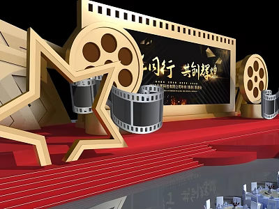 Cinema Inspired Red Stage With Film Reels Strips And Stars 3d model