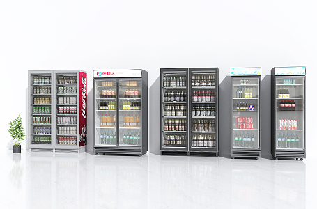 Modern Freezer Refrigerator Store Refrigerator Store Refrigerator Commercial Refrigerator Cabinet 3d model