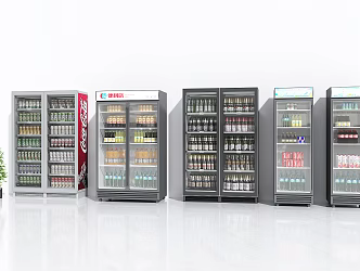 Modern Freezer Refrigerator Store Refrigerator Store Refrigerator Commercial Refrigerator Cabinet 3d model