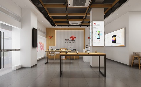 China Unicom Business Hall 3d model