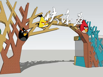 Entrance of Modern Gate Scenic Area 3d model