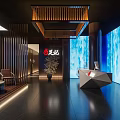 Footprint Logo Modern Lobby With Wooden Decor Dark Floor Blue Screen And Geometric Desk