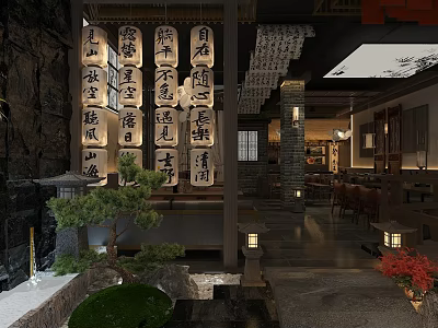 Traditional Japanese Style Bar With Stone Walls Hanging Lanterns And Greenery 3d model