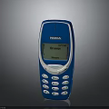 Classic Nokia 1616 Mobile Phone With Blue Body Keypad And Browser Screen