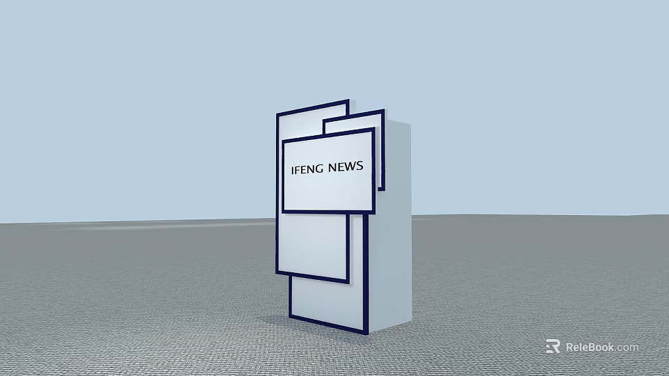 Modern Functional Desk with FENG NEWS Display Panel and White Structure 3d model 