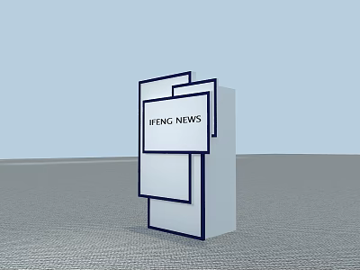 Modern Functional Desk with FENG NEWS Display Panel and White Structure 3d model