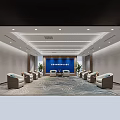 Hotel Public Lounge Area Modern Interior With Comfortable Seating Decorative Carpet Green Plants And Lighting