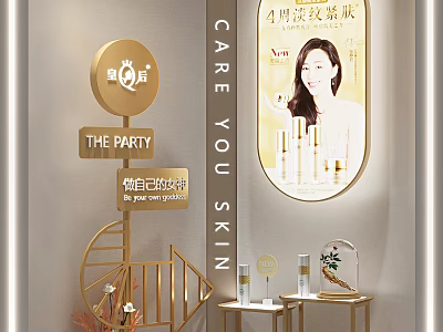 Party Themed Window Display With Golden Decor Skincare Products And Shelves 3d model
