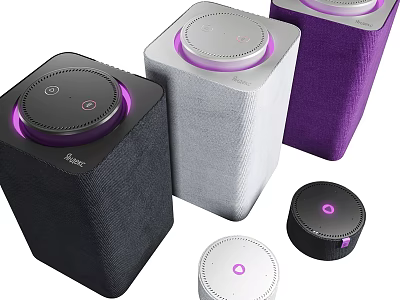 Wireless Bluetooth Speakers With Black Gray Purple Fabric Design Circular Control Panel And Various Sizes 3d model
