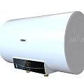 Haier White Electric Water Heater As Domestic Appliance With Digital Temperature