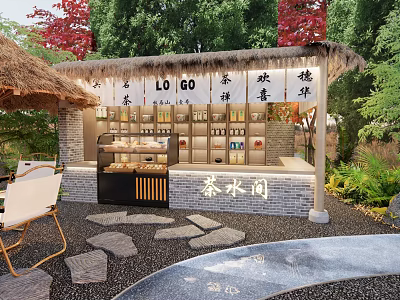 Traditional Garden Landscape with Tea Room Thatched Roof Stone Path and Green Plants 3d model