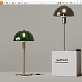 poliform modern table lamp glass table lamp 3d model