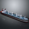 Modern Cargo Ship With White Superstructure Multiple Cranes And Red Hull 3d model