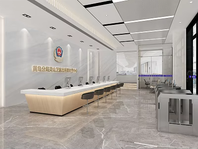 Modern Government Service Hall Featuring Marble Floor Reception Desk Bright Lighting And Spacious Interior 3d model