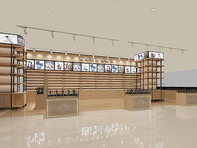 Modern Boutique Men's Store 3d model