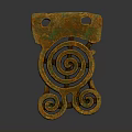 Intricate Sculpture Carving With Copper Patina Spiral Patterns Two Holes And Bottom Spirals