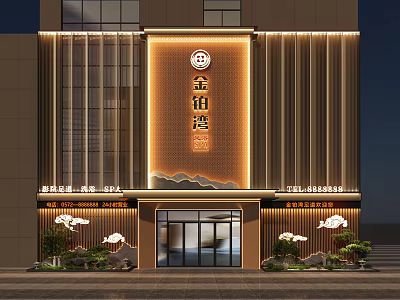 Elegant Chinese Style Storefront with Golden Decoration Cloud Patterns Warm Lighting and Entrance Plants 3d model