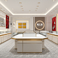 Light Luxury Jewelry Store Jewelry 3d model