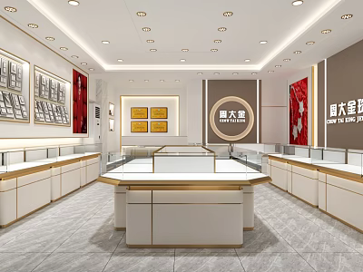 Luxurious Modern Jewelry Store Interior With Glass Display Cases White Counters And Ceiling Lighting 3d model