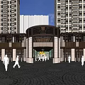 Modern Sales Office Building Design With Wooden Elements Glass Facade And Entrance Steps