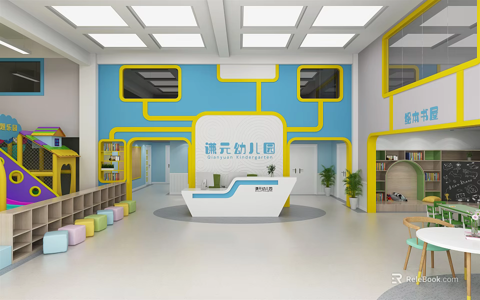 Colorful Kindergarten Interior Design With Blue Yellow Decor Reception Desk And Bookshelves 3d model 