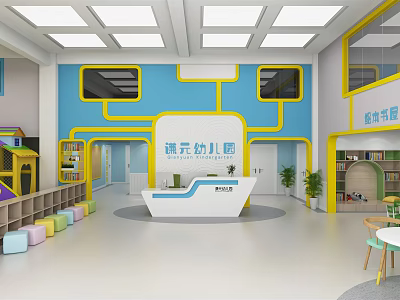 Colorful Kindergarten Interior Design With Blue Yellow Decor Reception Desk And Bookshelves 3d model