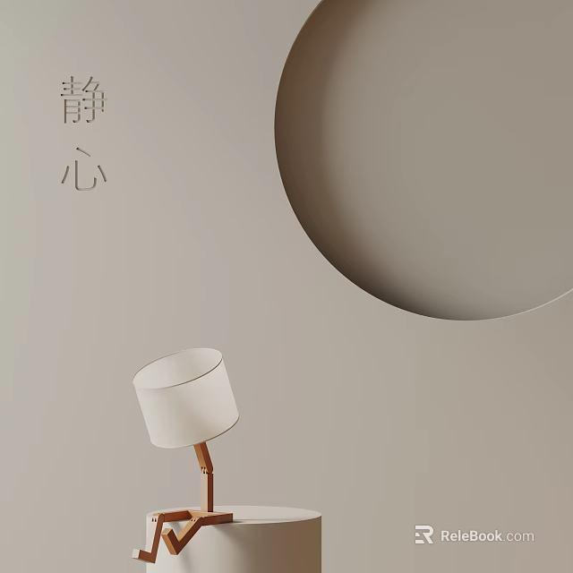 Serene White Lampshade Floor Lamp With Wooden Stand On Light Gray Wall With Circular Decoration 3d model 